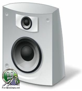Онлайн радио - RadioSure PRO 2.2.1046.0  + Portable