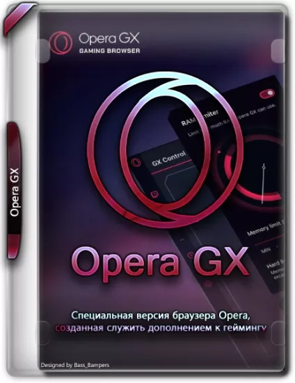 Opera GX 105.0.4970.46 + Portable