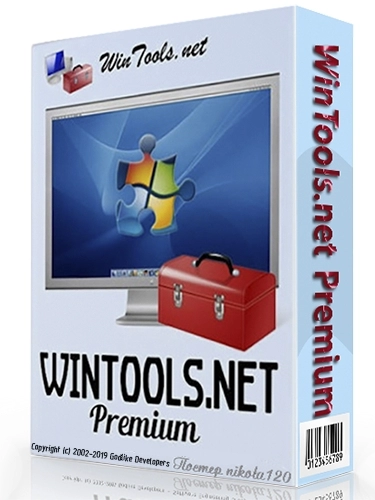 Оптимизация Windows WinTools.net Premium 25.1.1 Premium by KpoJIuK