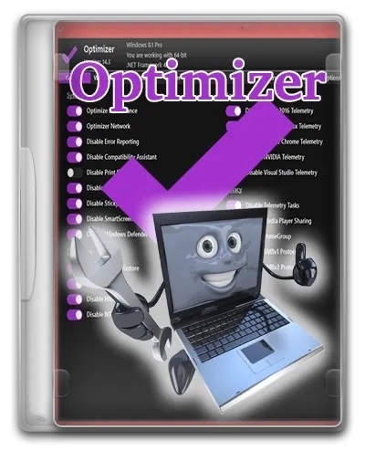 Отключение телеметрии Windows Optimizer 15.1 Portable