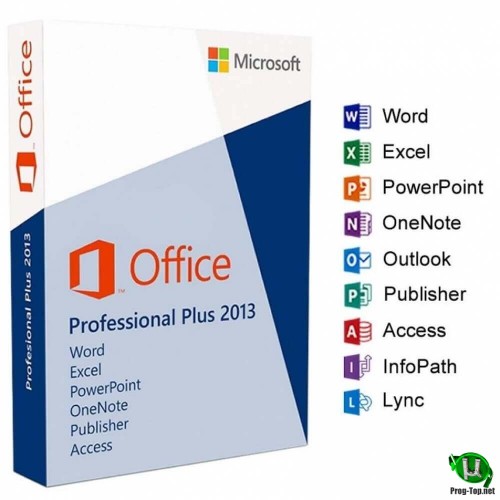 Пакет прикладных офисных программ - Office 2013 SP1 Professional Plus / Standard + Visio Pro + Project Pro 15.0.5275.1000 (2020.09) RePack by KpoJIuK