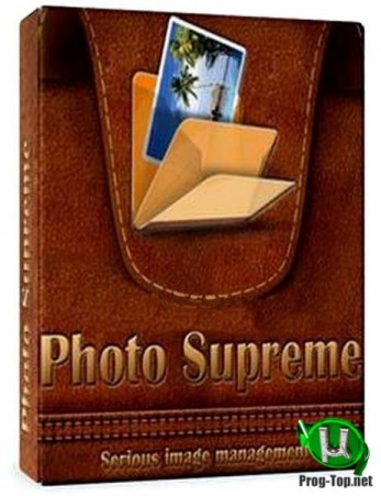 Photo Supreme репак 5.4.0.2834 (& Portable) by elchupacabra