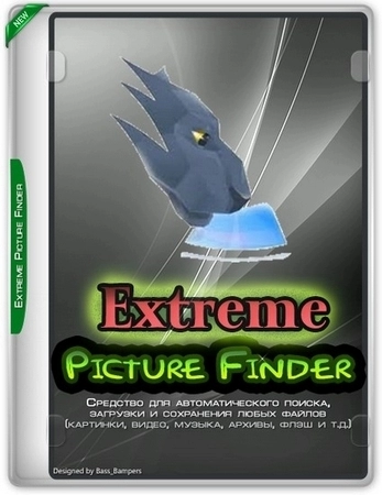 Поиск файлов Extreme Picture Finder 3.66.13.0 by elchupacabra