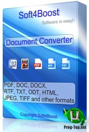 Практичный конвертер документов - Soft4Boost Document Converter 6.2.5.435