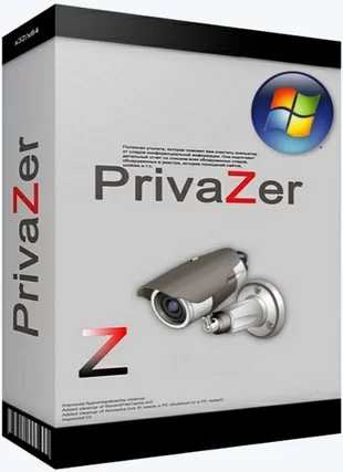 PrivaZer 4.0.85 Free + Portable