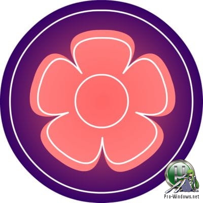 Программа для ландшафтного дизайна - Garden Planner 3.7.24 RePack (& Portable) by TryRooM