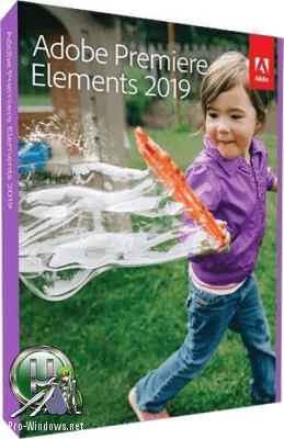 Программа для видеомонтажа - Adobe Premiere Pro CC 2019 (13.0.0.225) Portable by XpucT