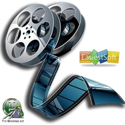 Простой видео и аудио конвертер - EasiestSoft Video Converter 3.8.0 RePack (& Portable) by TryRooM
