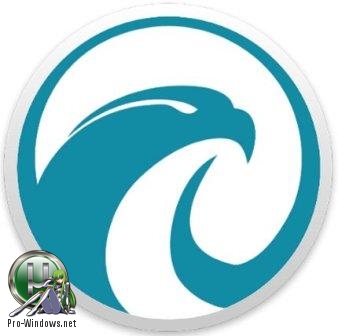Распознавание символов - Readiris Corporate 16.0.2 Build 11398