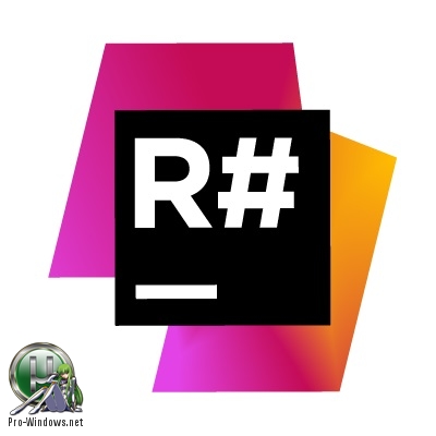Расширение для Microsoft Visual Studio - JetBrains ReSharper Ultimate 2018.2.3