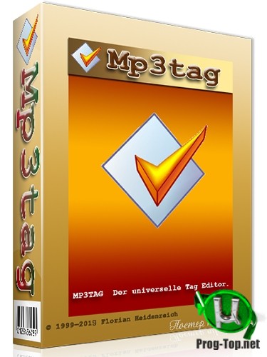 Редактор ID3 тегов - Mp3tag 3.03 + Portable 3.03