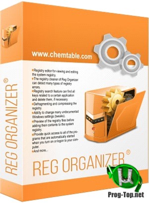 Reg Organizer редактирование и чистка реестра Windows 8.50 Repack (& Portable) by elchupacabra