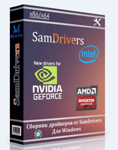SamDrivers 24.6 Сборник драйверов для Windows