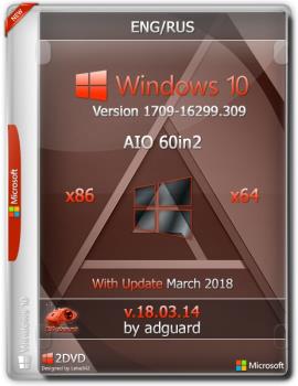 Сборка Windows 10 Version 1709 with Update 16299.309 (x86-x64) AIO 60in2 adguard (v18.03.14)