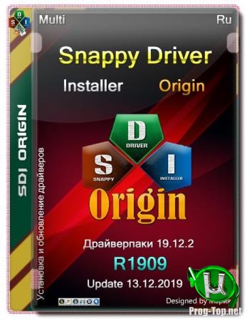 Сборник актуальных драйверов - Snappy Driver Installer R1909  Драйверпаки 19.12.2