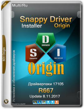 Сборник драйверов для Snappy Driver Installer Origin R667/ Драйверпаки 17105 Multi/Ru(Обновляемая официальная раздача)