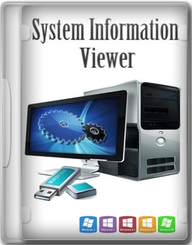 SIV (System Information Viewer) информация о системе 5.72 Portable