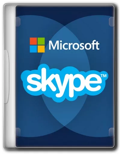 Skype для ПК 8.105.0.211 by KpoJIuK