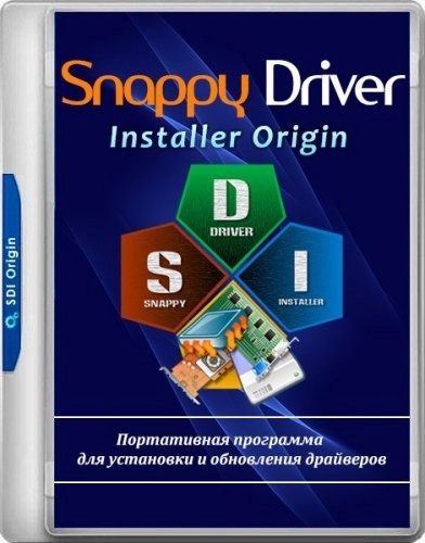 Snappy Driver Installer Origin R758  Драйверпаки 23.09.0