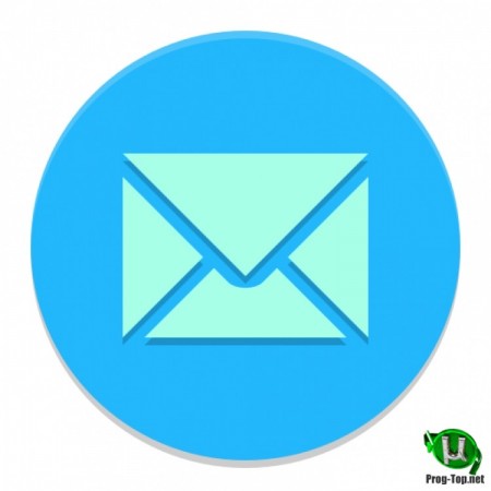 Современный почтовый клиент - Mailspring 1.7.5
