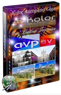 Создание фото-панорам - Kolor Autopano Giga 4.4.2 RePack (Portable) by TryRooM