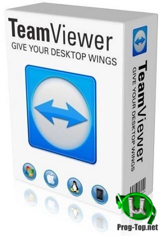 TeamViewer подключение к удаленному компьютеру 15.7.6.0 RePack (& Portable) by elchupacabra