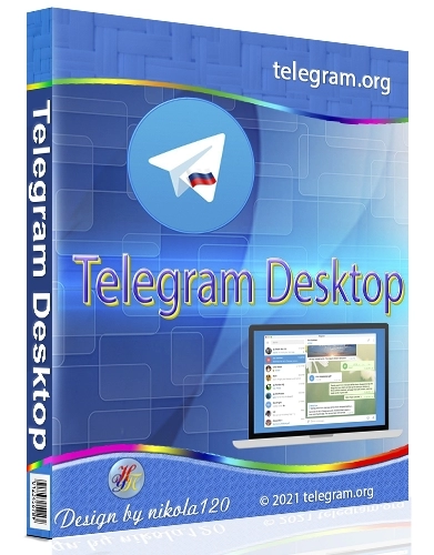 Телеграм - Telegram Desktop 4.15.0 Repack + Portable by Dodakaedr