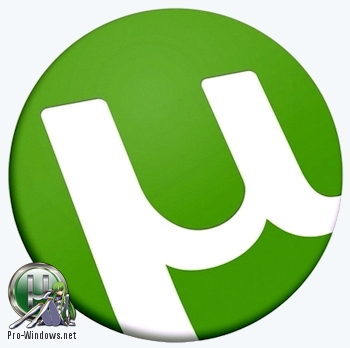 Торрент клиент - µTorrent 3.5.3 Build 44396 Portable by A1eksandr1