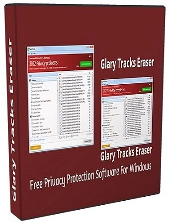 Удаление истории ПК Glary Tracks Eraser 5.0.1.260