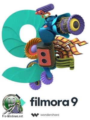 Универсальный редактор видео - Wondershare Filmora 9.1.0.11 (x64) Repack by elchupacabra