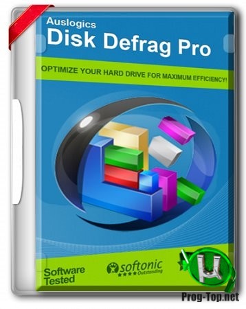 Упорядочить файлы на диске - AusLogics Disk Defrag Pro 9.5.0.2 RePack (& Portable) by elchupacabra