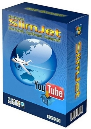 Веб браузер Slimjet 45.0.1.0 + Portable
