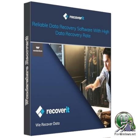Восстановление удаленных из корзины файлов - Wondershare Recoverit Ultimate 8.2.3.5 RePack (& portable) by elchupacabra