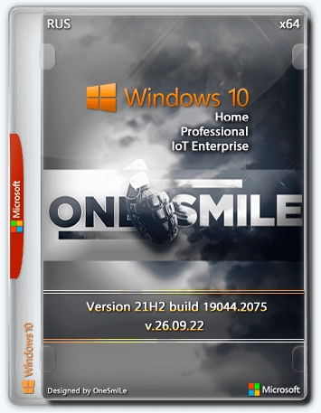 Windows 10 3in1 21H2 x64 Rus by OneSmiLe 19044.2075