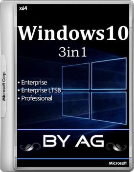 Windows 10 3in1 x64 WPI by AG 1709 16299.15 Русская с автоактивацией