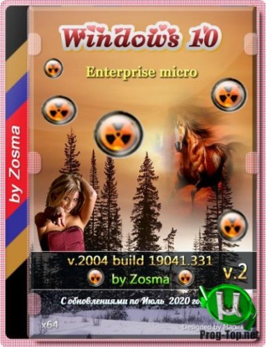 Windows 10 Корпоративная микро 2004 build 19041.331 by Zosma v.2 (x64)