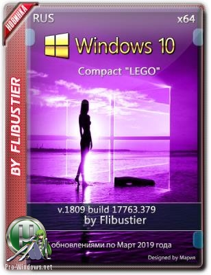 Windows 10 LTSC Compact 17763.379
