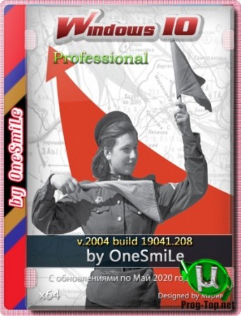 Windows 10 Pro русская версия 2004 by OneSmiLe 19041.208