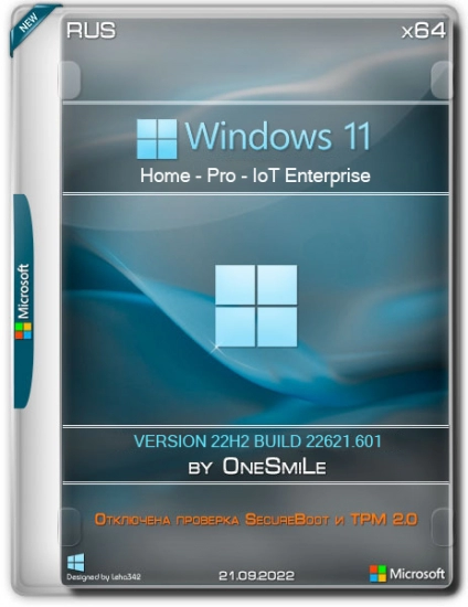 Windows 11 22H2 x64 (3in1) by OneSmiLe 22621.601