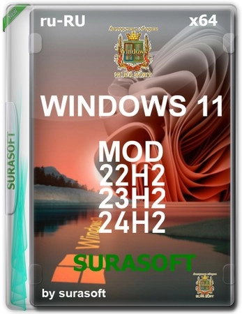 Windows 11 26100.2033_22261_22361.4460.Mod by SURASOFT