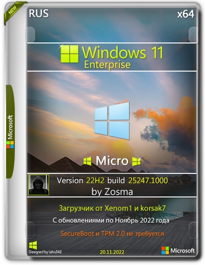 Windows 11 Enterprise x64 Micro 22H2 build 25247.1000 by Zosma