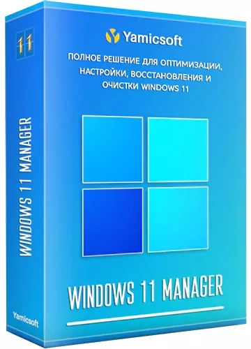 Windows 11 Manager 1.2.9 by elchupacabra