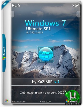 Windows 7 Максимальная SP1 x64 by KaZiMiR