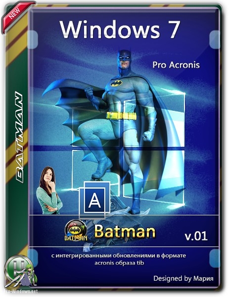 Windows 7 Pro Acronis by batman v.01