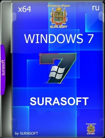 Windows 7 sp1 (5 in 1) x64 с обновлениями по Август 2024 by SURASOFT