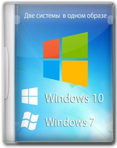 Windows 7/10 Pro х86-x64 by systemp 7.7.2021
