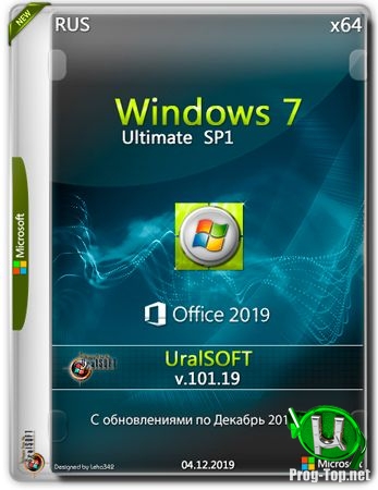 Windows 7x86x64 Ultimate & Office2019 by Uralsoft
