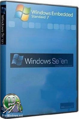 Windows Embedded Standard 7 SP1 "Super II" / x64 / by yahooXXX