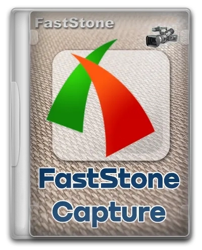 Запись экранных операций и звука FastStone Capture 10.1 by KpoJIuK