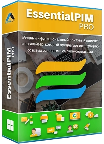 Записная книжка на ПК - EssentialPIM Pro 11.6.6 by KpoJIuK